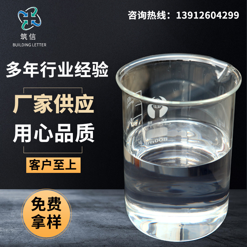 上海环烷油KN系列