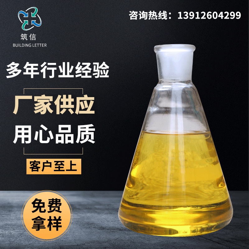 上海液压油